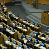 البرلمان الروسي-صورة أرشيفية