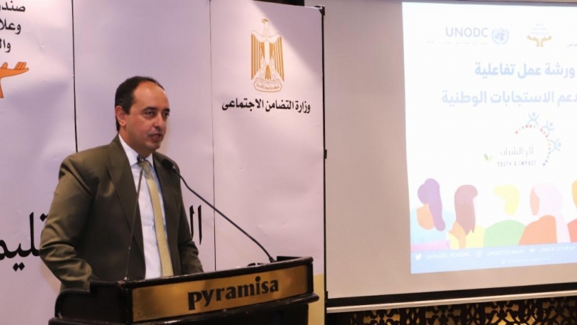 د.عمرو عثمان مدير صندوق مكافحة وعلاج الإدمان