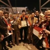 تعليم كفر الشيخ يستقبل الطلاب الفائزين فى مطار القاهرة