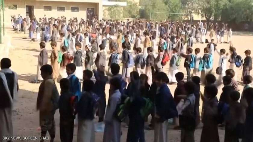طلاب في إحدى المدارس اليمنية
