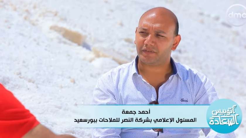 أحمد جمعة- المسؤول الإعلامي بشركة النصر