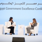 مؤتمر مصر للتميز الحكومي