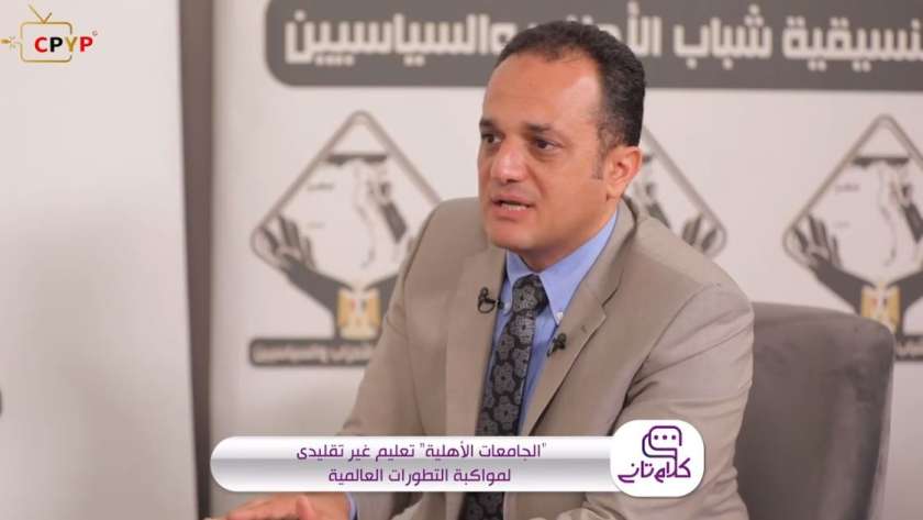 الدكتور محمد الشناوي