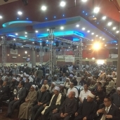 مؤتمر الحاشد لدعم الرئيس عبد الفتاح السيسي لفترة رئاسية ثانية