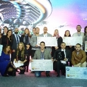 صورة جماعية للفائزين بمسابقة ساحة الابتكار برعاية «التجارى وفا بنك إيجيبت»