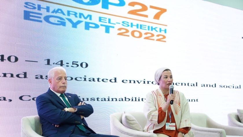 وزيرة البيئة أثناء جلسة الاستدامة بمؤتمر المناخ