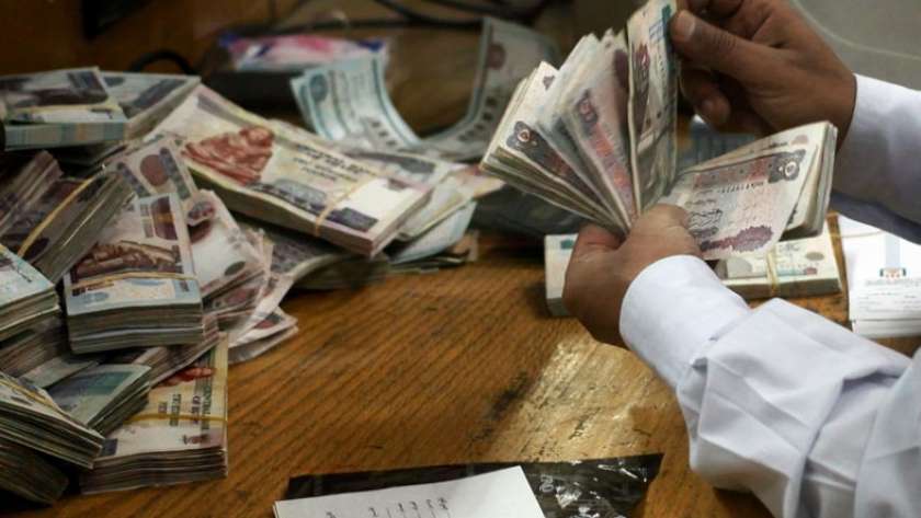 شهادات الاستثمار في بنك مصر