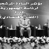 المعزول «مرسى» ومهندس «الإرهابية» خلال مؤتمر مرشحى الإخوان للرئاسة