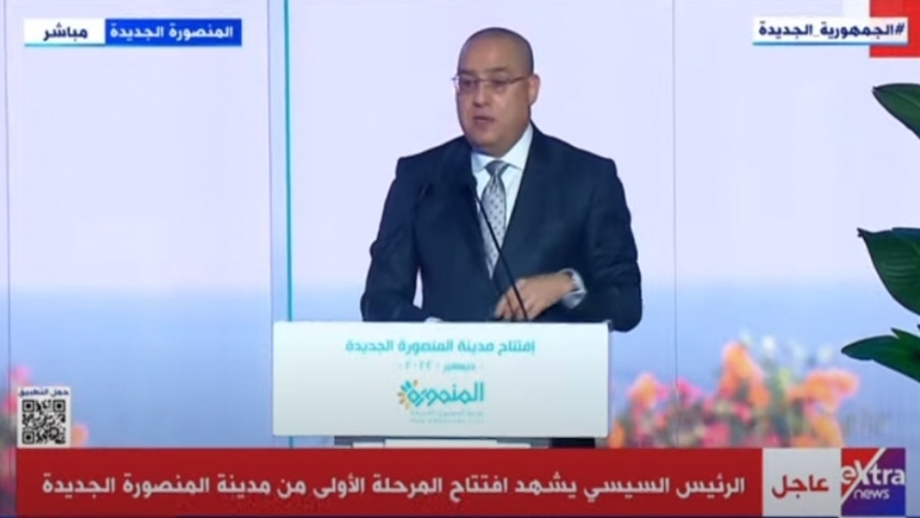 الدكتور عاصم الجزار وزير الإسكان والمرافق والمجتمعات العمرانية