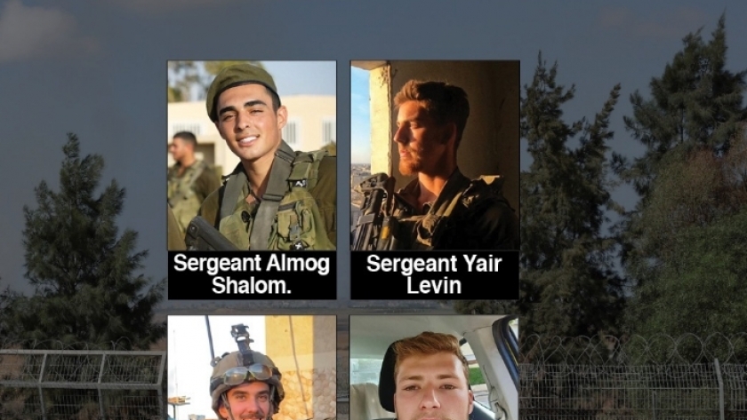 مقتل 4 جنود إسرائيليين