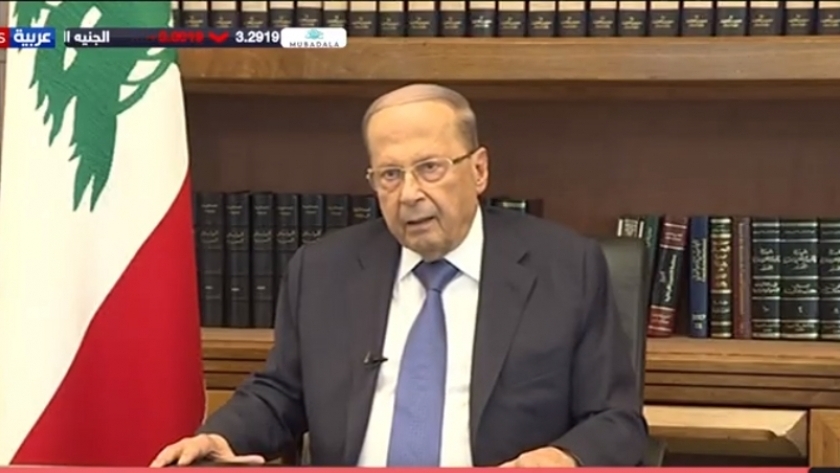 الرئيس اللبناني  ميشال عون