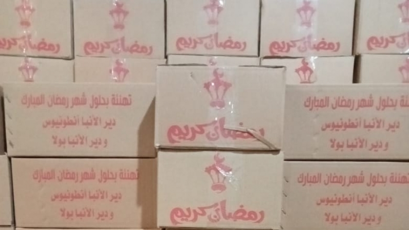 مساجد في بني سويف تتسلم 300 كرتونة رمضان من ديرين لتوزيعها على الأولى بالرعاية