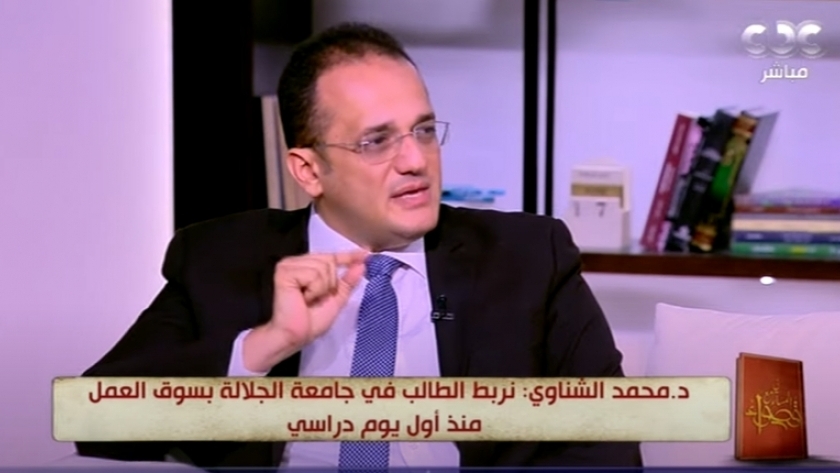 الدكتور محمد الشناوي