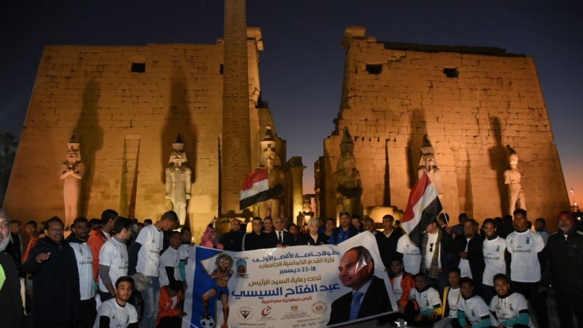 مئات المصريين خلال زياتهم لطريق الكباش بعد تطويره "أرشيفية"