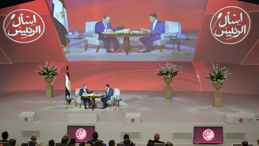 الرئيس عبد الفتاح السيسي خلال إحدى جلسات اسأل الرئيس