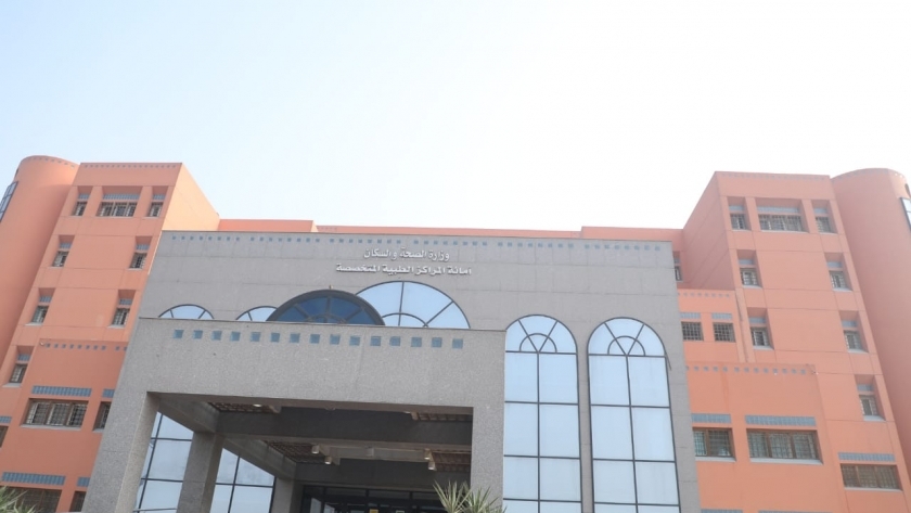مستشفى الشيخ زايد