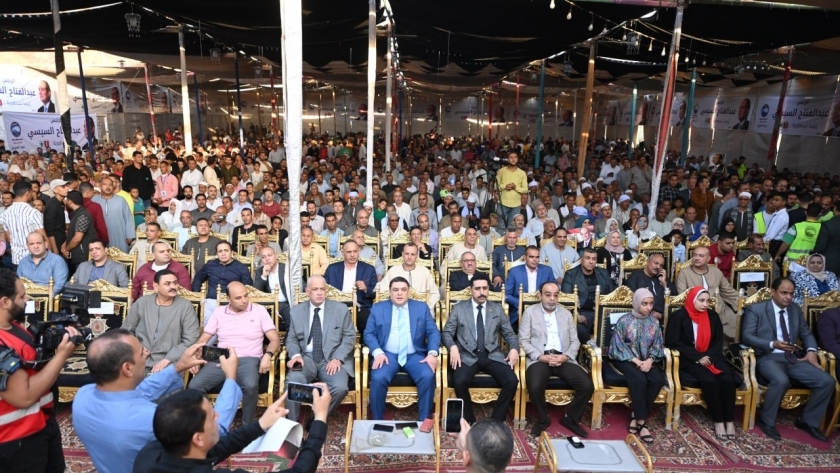 مؤتمر حاشد لدعم المرشح الرئاسي عبد الفتاح السيسي في بني سويف