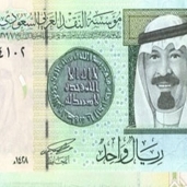 الريال السعودي ينخفض 10%مقابل الجنيه