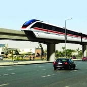 نموذج مشروع القطار السريع