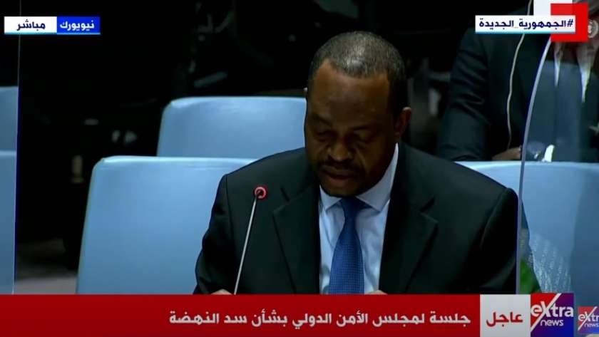 مندوب جمهورية الكونغو الديموقراطية في جلسة مجلس الامن حول السد الإثيوبي