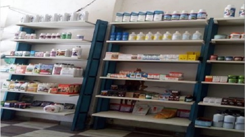مخزن الأدوية البيطيرية بالأسكندرية