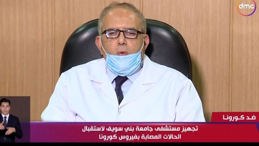 الدكتور عاطف مرسي عميد كلية الطب بجامعة بني سويف