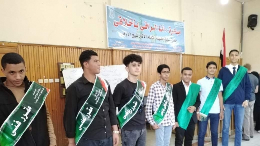 الطلاب الفائزين باتحاد طلاب منطقة كفر الشيخ الأزهرية