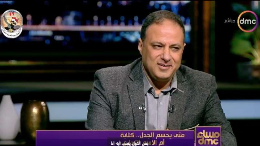 الدكتور أحمد فاروق، أمين عام نقابة صيادلة مصر السابق