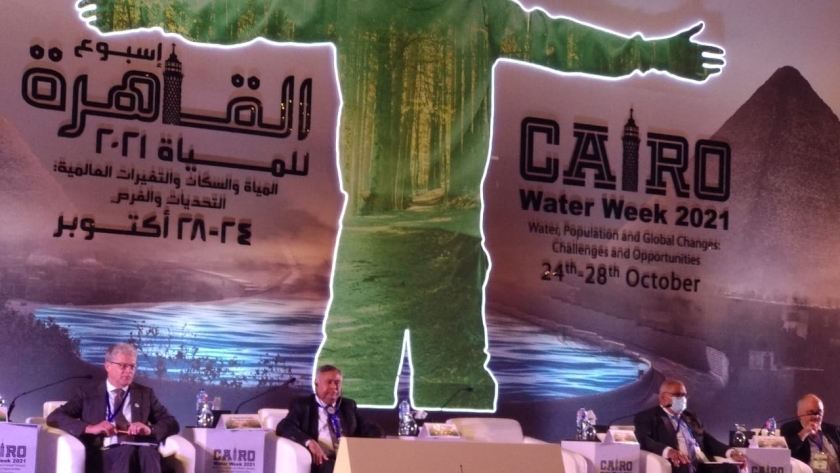 أسبوع القاهرة للمياه- جانب من اللقاءات اليومية