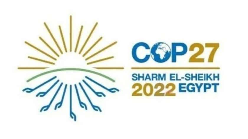 مؤتمر المناخ بشرم الشيخ cop 27