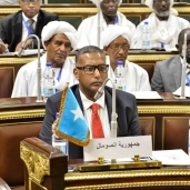 وفد البرلمان الصومالي