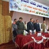 محافظ كفر الشيخ يشهد إحتفال جمعية الايتام