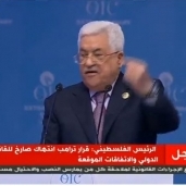 محمود عباس أبو مازن - الرئيس الفلسطيني