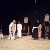 " كما كما" عرض مسرحي نوبي عن التهجير بمهرجان نوادي المسرح في أسوان