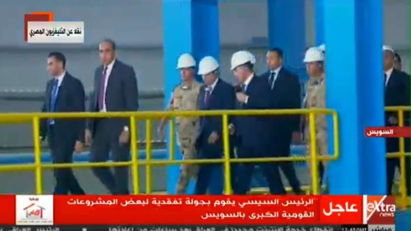 الرئيس عبد الفتاح السيسي اثناء افتتاح عدد من المشروعات