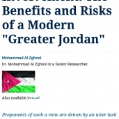 منتدى «فقرة» بمعهد «واشنطن»: زيادة المشاركة الأردنية فوائد ومخاطر «الأردن الكبير»