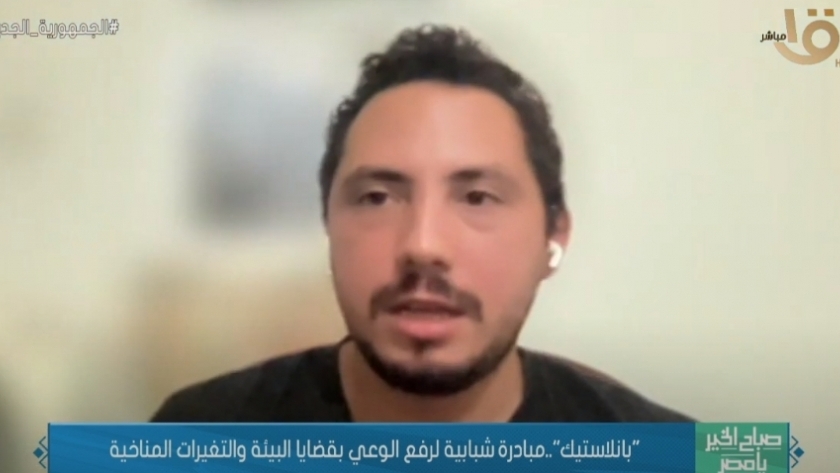 أحمد ياسين مؤسس شريك مبادرة بانلاستيك