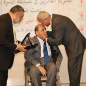 محافظ المنوفية يشهد احتفالية المجلس القومى لشئون الإعاقة لتكريم الفائزين فى مسابقة الأسرة المصرية
