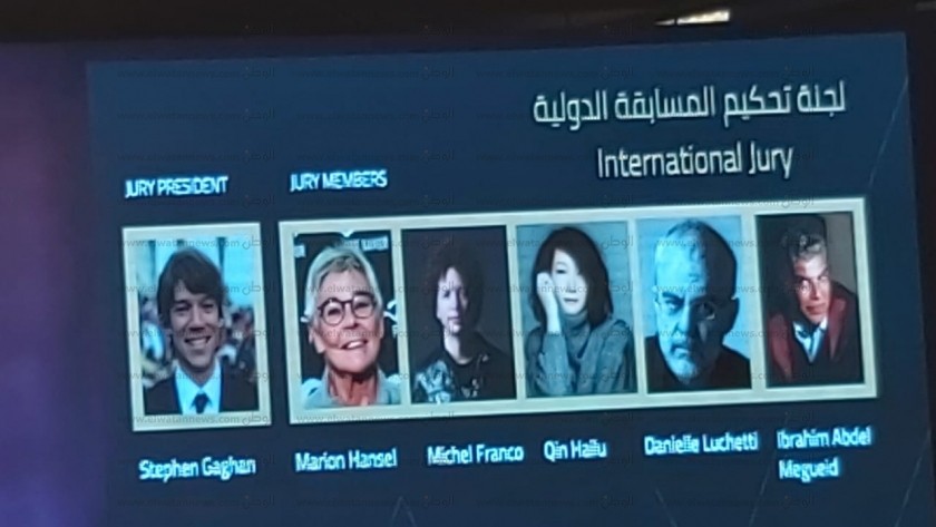لجنة تحكيم مهرجان القاهرة