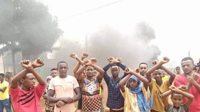 العنف في إثيوبيا