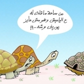 كاريكاتير ضمن معرض "رمضانيات" للجمعية المصرية للكاريكاتير