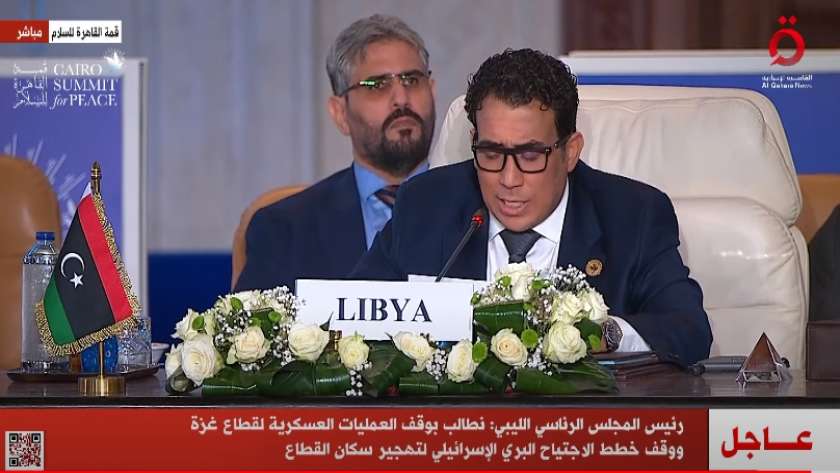 رئيس المجلس الرئاسي في ليبيا - محمد المنفي