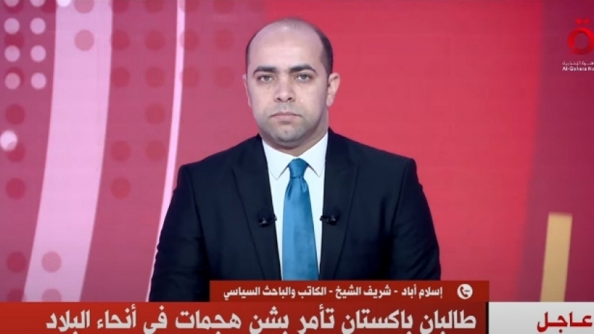 جانب من المداخلة الهاتفية على شاشة «القاهرة الإخبارية»