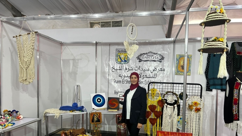 عفاف شعيب في معرض سيدات شرم الشيخ