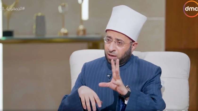 الدكتور أسامة الأزهري، أحد علماء الأزهر الشريف، ومستشار رئيس الجمهورية للشؤون الدينية