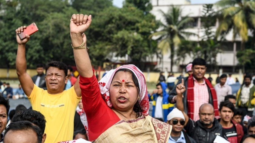 مظاهرات مدينة جواهاتي الهندية