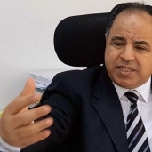 محمد معيط - وزير المالية