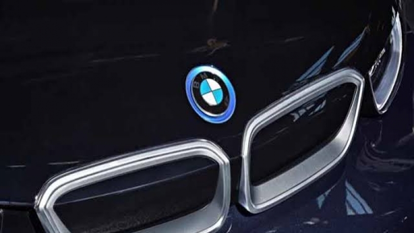 علامة BMW-ارشيفية