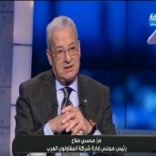 رئيس مجلس إدارة شركة المقاولون العرب