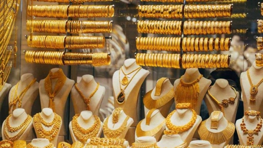 مجوهرات ومصوغات ذهبية
